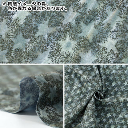 [الكمية تبدأ من 5] الأقمشة "Liberty Fabrics Cotton Flannel Kiddy 3631261-P11B" Liberty Japan