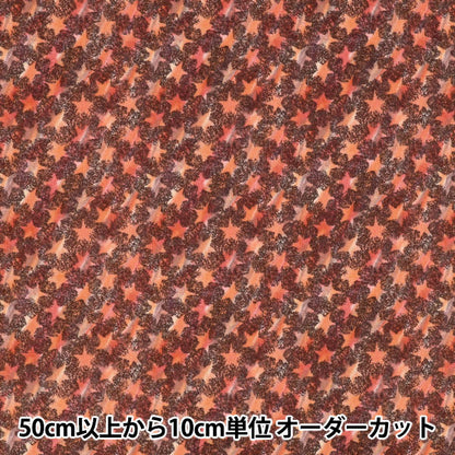 [Quantité à partir de 5] Tissu "Liberty Fabrics Flanelle de coton Kiddie 3631261-J25B" Liberty Japan