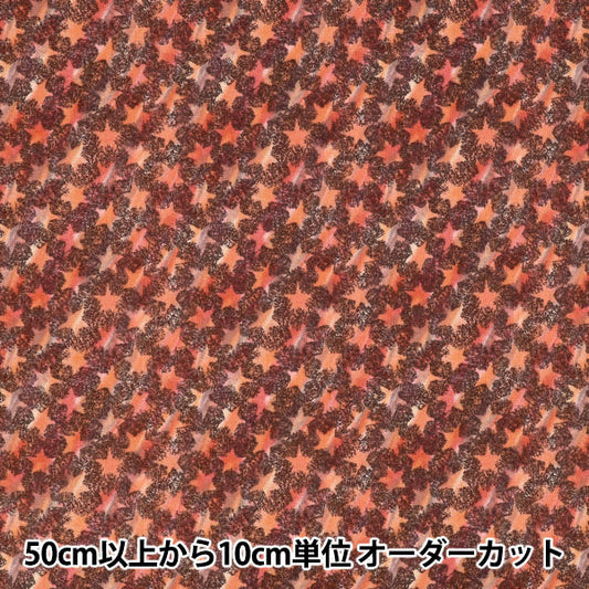 [الكمية تبدأ من 5] الأقمشة "Liberty Fabrics Cotton Flannel Kiddy 3631261-J25B" Liberty Japan