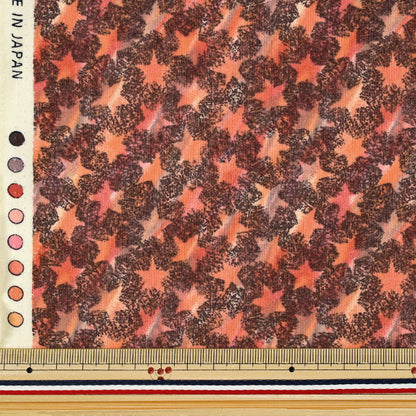 [Quantité à partir de 5] Tissu "Liberty Fabrics Flanelle de coton Kiddie 3631261-J25B" Liberty Japan