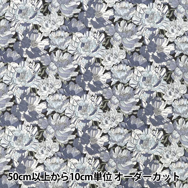 [Количество, начиная с 5] Ткань Свободные ткани хлопковые фланель Blackburn 3631226-J25A" Liberty Japan