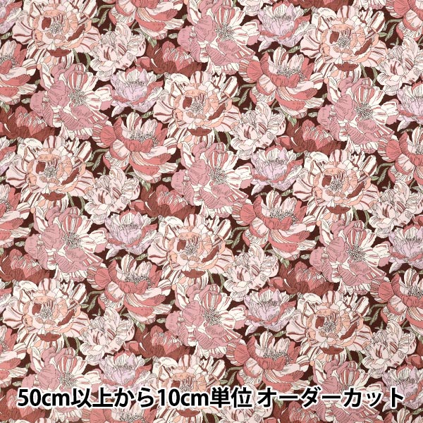 [الكمية تبدأ من 5] الأقمشة "Liberty Fabrics Cotton Flannel Blackburn 3631226-J25B" Liberty Japan