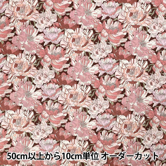[Quantity starting from 5] Fabric "Liberty Fabrics Cotton Flannel Blackburn 3631226-J25B" Liberty Japan
