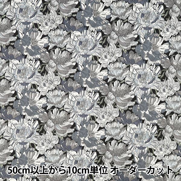 [Cantidad desde 5] Tela "Liberty Fabrics Franela de algodón Blackburn 3631226-J25C" Liberty Japan