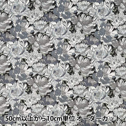 [Cantidad desde 5] Tela "Liberty Fabrics Franela de algodón Blackburn 3631226-J25C" Liberty Japan
