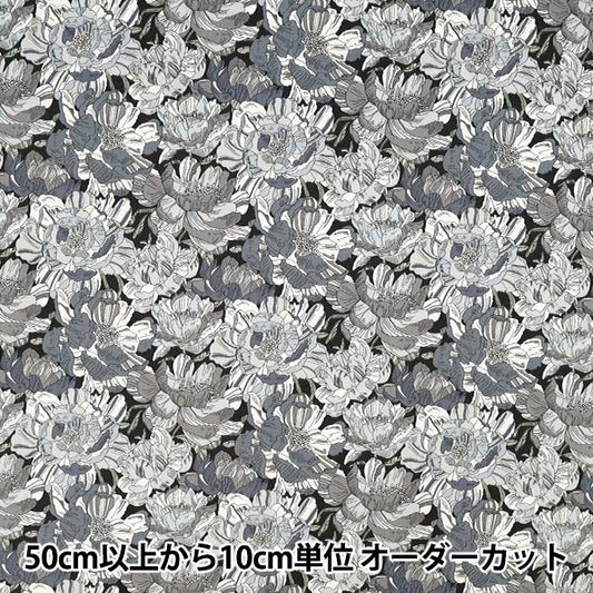 [Quantity from 5] Fabric "Liberty Fabrics Cotton Flannel Blackburn 3631226-J25C" Liberty Japan