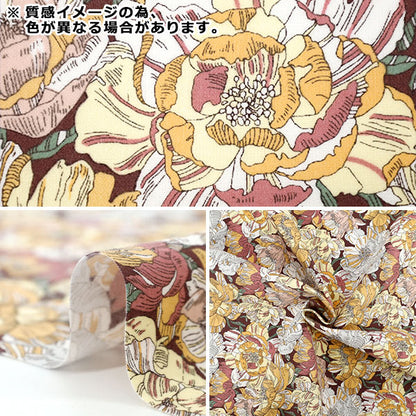 [Cantidad desde 5] Tela "Liberty Fabrics Franela de algodón Blackburn 3631226-J25C" Liberty Japan