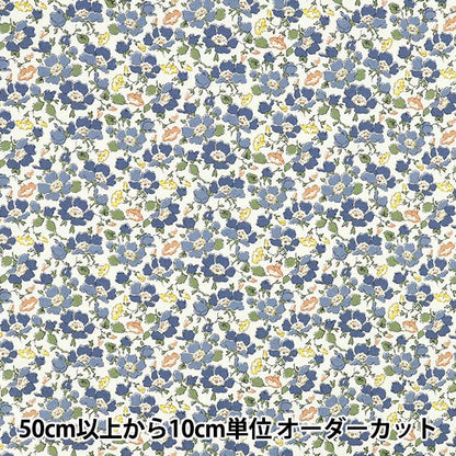 [الكمية تبدأ من 5] الأقمشة "Liberty Fabrics Cotton Flannel السيدة Stoneley 3635123-J25A" Liberty Japan