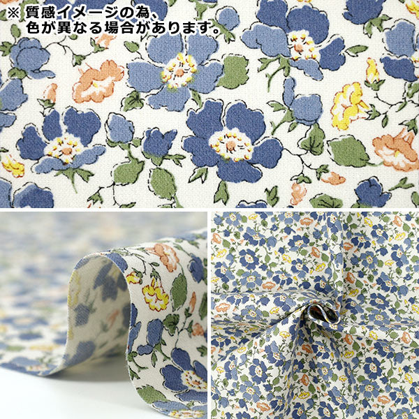 [Количество от 5] Ткань «Liberty Fabrics Хлопок Фланель Миссис Стоунли 3635123-J25B" Liberty Japan
