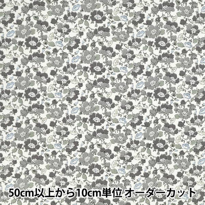 [Cantidad a partir de 5] Tela "Fabrics Liberty Flannel Sra. Stoneley 3635123-J25d" Liberty Japan