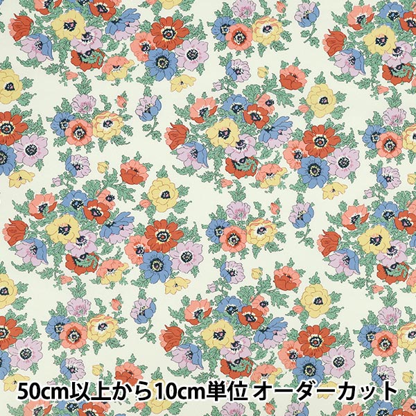 [Cantidad a partir de 5] Tela Liberty Fabrics Flannel de algodón Madeline 3635124-25CU" Liberty Japan