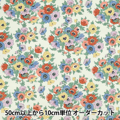 [Cantidad a partir de 5] Tela Liberty Fabrics Flannel de algodón Madeline 3635124-25CU" Liberty Japan