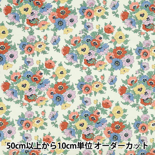 [Quantity from 5] Fabric "Liberty Fabrics Cotton Flannel Madeline 3635124-25CU" Liberty Japan