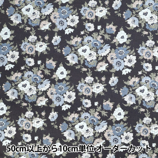 [Quantity from 5] Fabric "Liberty Fabrics Cotton Flannel Madeline 3635124-J25E" Liberty Japan