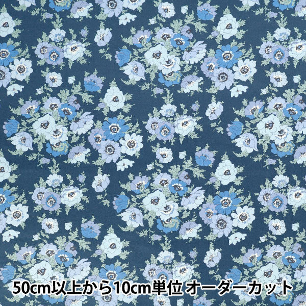 [Cantidad desde 5] Tela "Liberty Fabrics Franela de Algodón Madeline 3635124-J25G" Liberty Japan