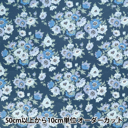 [Cantidad desde 5] Tela "Liberty Fabrics Franela de Algodón Madeline 3635124-J25G" Liberty Japan