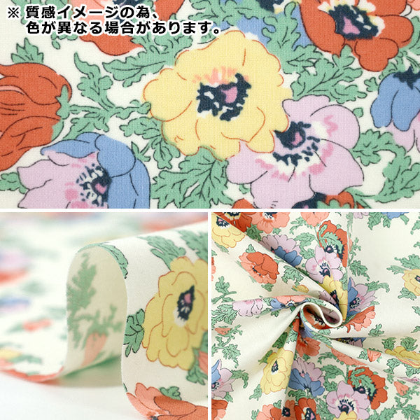 [Cantidad desde 5] Tela "Liberty Fabrics Franela de Algodón Madeline 3635124-J25G" Liberty Japan