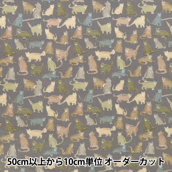 [Количество от 5] Ткань «Liberty Fabrics Хлопок Фланель Смайлик Cats DC25713-J12C" Liberty Japan