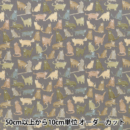 [Количество от 5] Ткань «Liberty Fabrics Хлопок Фланель Смайлик Cats DC25713-J12C" Liberty Japan