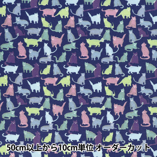 [Quantity starting from 5] Fabric "Liberty Fabrics Cotton Flannel Smiley Cats DC25713-J12E" Liberty Japan