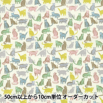 [Количество от 5] Ткань «Liberty Fabrics Хлопок Фланель Смайлик Cats DC25713-J25A" Liberty Japan