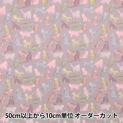 [Количество, начиная с 5] Ткань "Ткани Liberty Хлопковые фланелевые смайлики DC25713-J25B" Liberty Japan