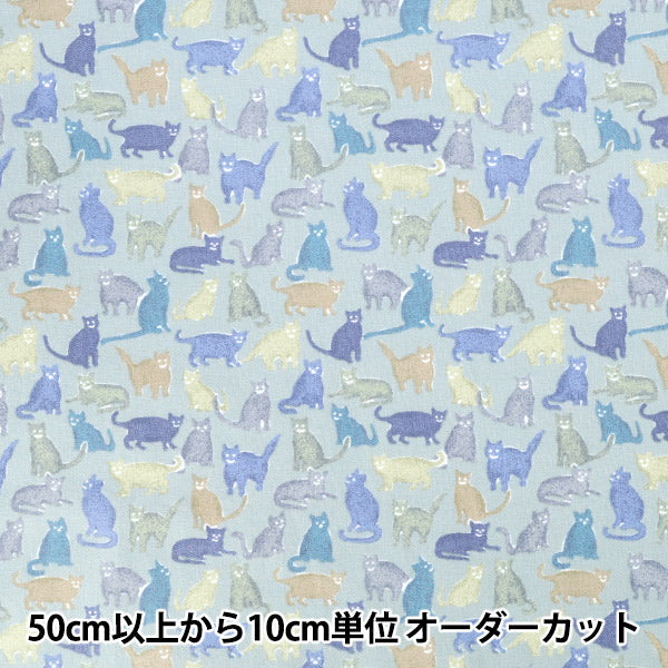 [Количество от 5] Ткань "Liberty Fabrics Хлопок Фланель Смайлик Cats DC25713-J25C" Liberty Japan