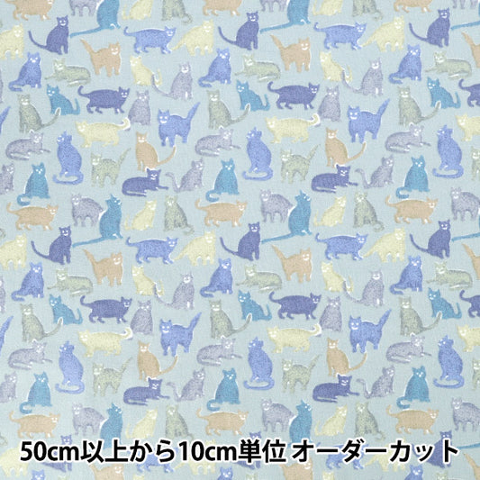 [Quantity starting from 5] Fabric "Liberty Fabrics Cotton Flannel Smiley Cats DC25713-J25C" Liberty Japan