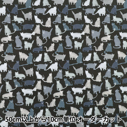 [الكمية تبدأ من 5] الأقمشة "Liberty Fabrics Cotton Flannel Smiley Cats DC25713-J25D" Liberty Japan