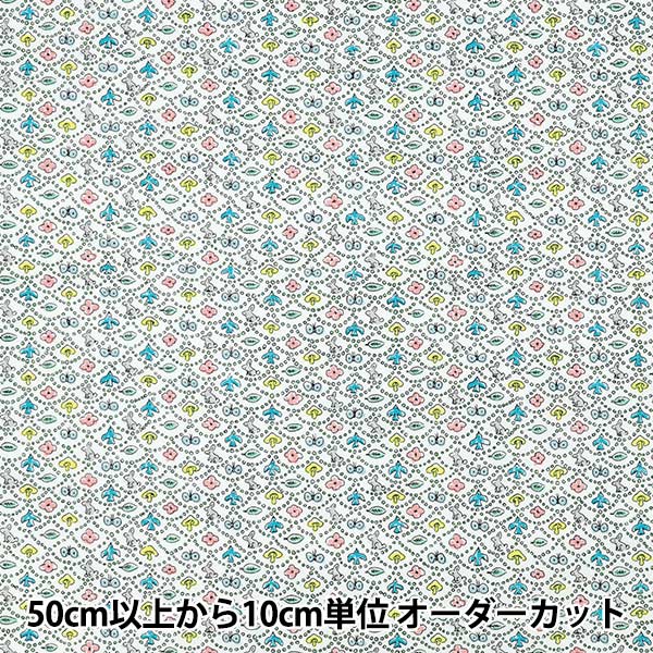 [الكمية تبدأ من 5] الأقمشة Liberty Fabrics Cotton Flannel Forest Wave DC33507L-W" Liberty Japan