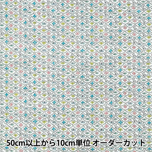 [Quantity starting from 5] Fabric Liberty Fabrics Cotton Flannel Forest Wave DC33507L-W" Liberty Japan