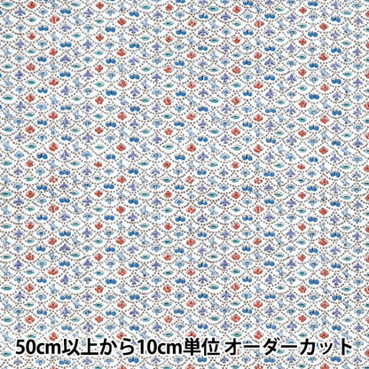 [Количество, начиная с 5] Ткань Ткани Liberty Хлопковая фланелевая лесная волна DC33507L-J25S" Liberty Japan