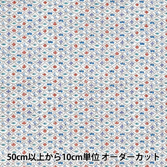 [Quantity starting from 5] Fabric Liberty Fabrics Cotton Flannel Forest Wave DC33507L-J25S" Liberty Japan