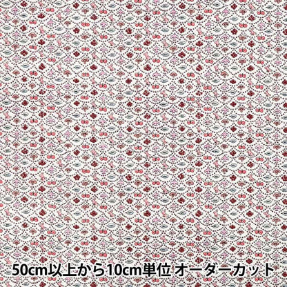 [الكمية تبدأ من 5] الأقمشة "Liberty Fabrics Cotton Flannel Forest Wave DC33507L-J25T" Liberty Japan