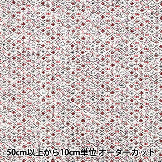 [Quantity starting from 5] Fabric "Liberty Fabrics Cotton Flannel Forest Wave DC33507L-J25T" Liberty Japan