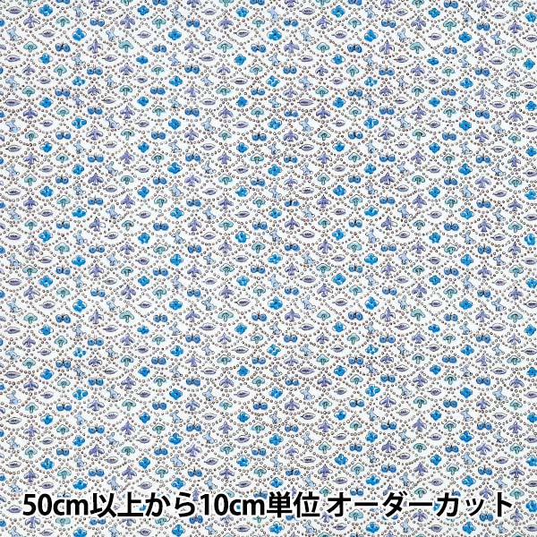 [Количество от 5] Ткань "Liberty Fabrics Хлопок Фланель Лесная волна DC33507L-J25U" Liberty Japan