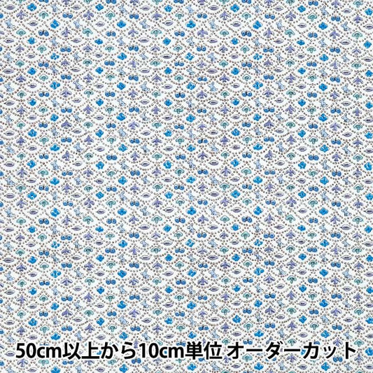 [Quantity from 5] Fabric "Liberty Fabrics Cotton Flannel Forest Wave DC33507L-J25U" Liberty Japan