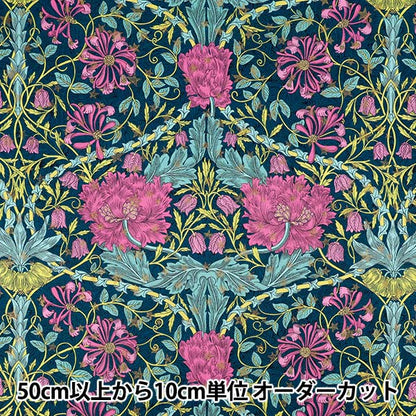 【数量5から】 生地 『リバティ・ファブリックス タナローン マーチ・スパークル 363G74312-B』 Liberty Japan リバティジャパン