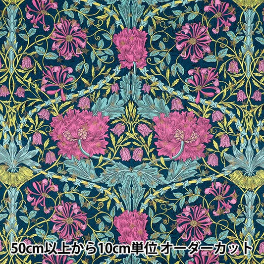 【数量5から】 生地 『リバティ・ファブリックス タナローン マーチ・スパークル 363G74312-B』 Liberty Japan リバティジャパン