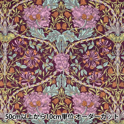 【数量5から】 生地 『リバティ・ファブリックス タナローン マーチ・スパークル 363G74312-C』 Liberty Japan リバティジャパン