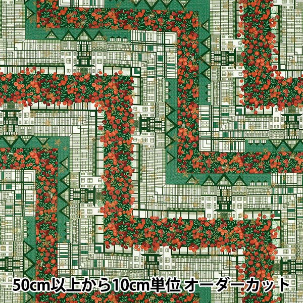 【数量5から】 生地 『リバティ・ファブリックス タナローン チューダー・ベリー 363G74313-A』 Liberty Japan リバティジャパン