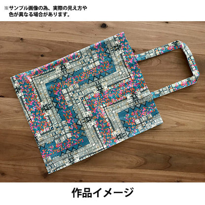 【数量5から】 生地 『リバティ・ファブリックス タナローン チューダー・ベリー 363G74313-A』 Liberty Japan リバティジャパン