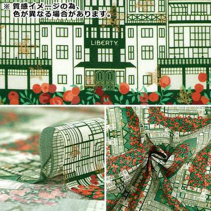 【数量5から】 生地 『リバティ・ファブリックス タナローン チューダー・ベリー 363G74313-B』 Liberty Japan リバティジャパン