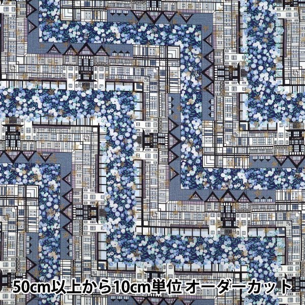 【数量5から】 生地 『リバティ・ファブリックス タナローン チューダー・ベリー 363G74313-J25A』 Liberty Japan リバティジャパン