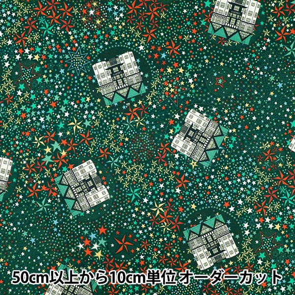 【数量5から】 生地 『リバティ・ファブリックス タナローン アデラジャ・ベル 36374310-A』 Liberty Japan リバティジャパン