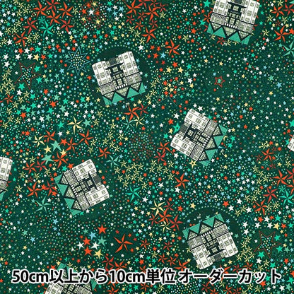 【数量5から】 生地 『リバティ・ファブリックス タナローン アデラジャ・ベル 36374310-A』 Liberty Japan リバティジャパン