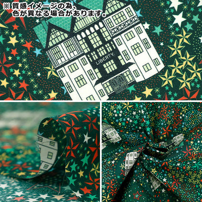 【数量5から】 生地 『リバティ・ファブリックス タナローン アデラジャ・ベル 36374310-D』 Liberty Japan リバティジャパン