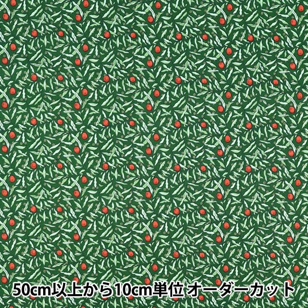 【数量5から】 生地 『リバティ・ファブリックス タナローン ジョイアス・ジュニパー 36374311P-A』 Liberty Japan リバティジャパン