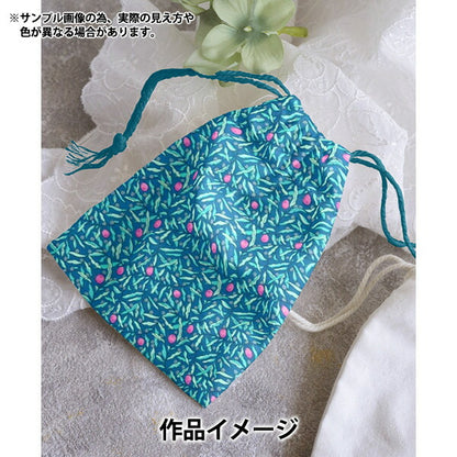 【数量5から】 生地 『リバティ・ファブリックス タナローン ジョイアス・ジュニパー 36374311P-A』 Liberty Japan リバティジャパン