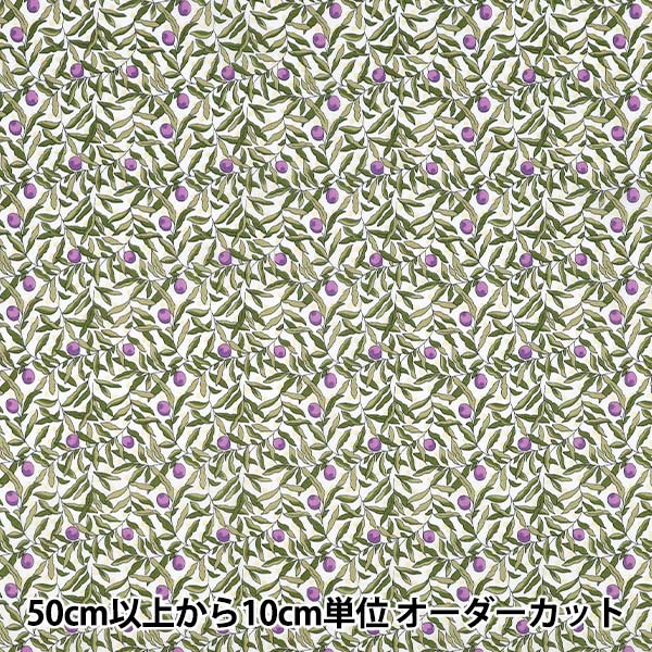 [Quantity from 5] Fabric ``Liberty Fabrics Tana lawn Joyous Juniper 36374311P-C" Liberty Japan